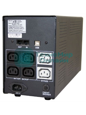 Источник бесперебойного питания Powercom Imperial IMP-1025AP 615Вт 1025ВА черный