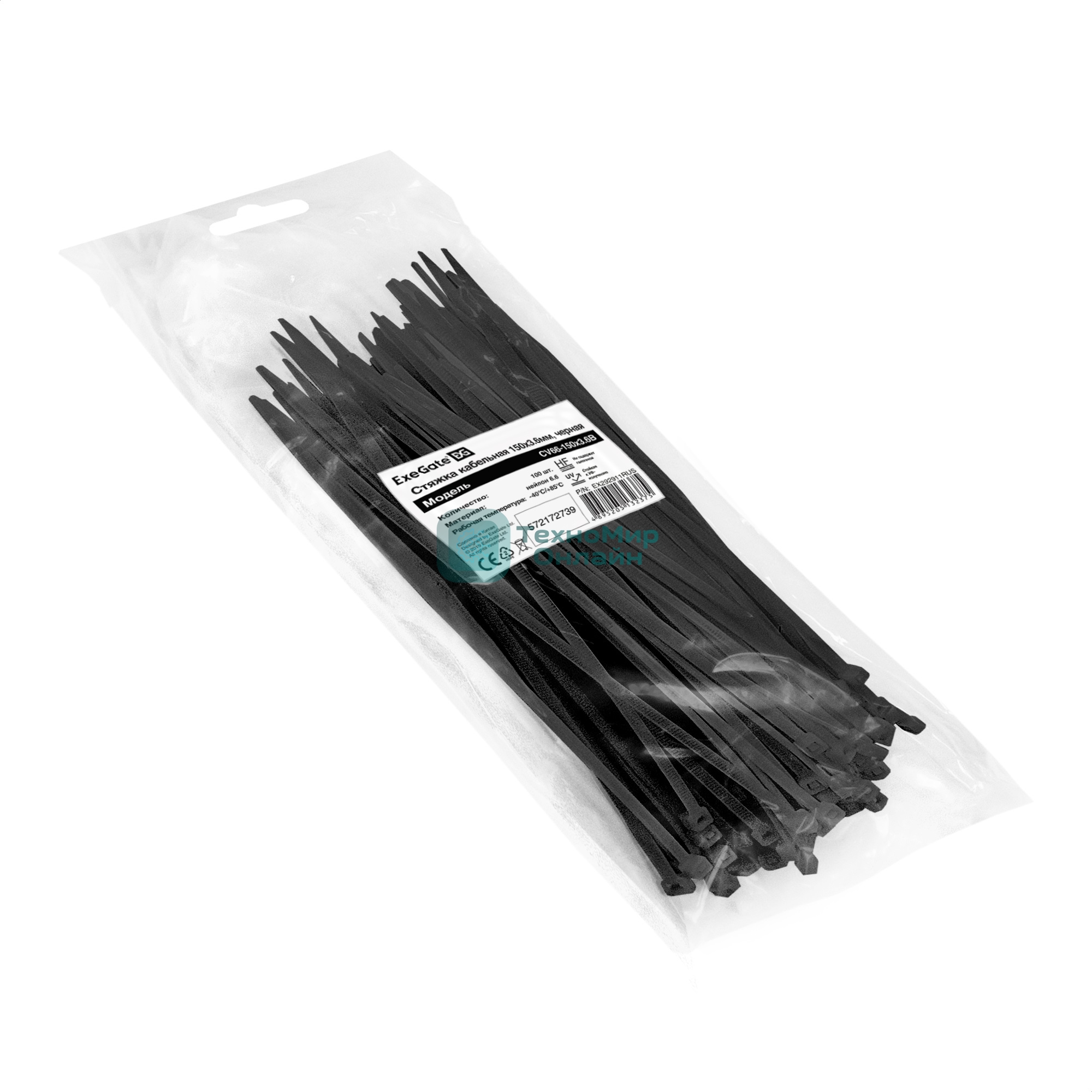 Стяжка (хомут) нейлоновая ExeGate CV66-150x3.6B (нейлон 6.6, 150x3.6 мм, неоткрывающаяся, halogen free, -40°C - +85°C, черная, 100 шт)