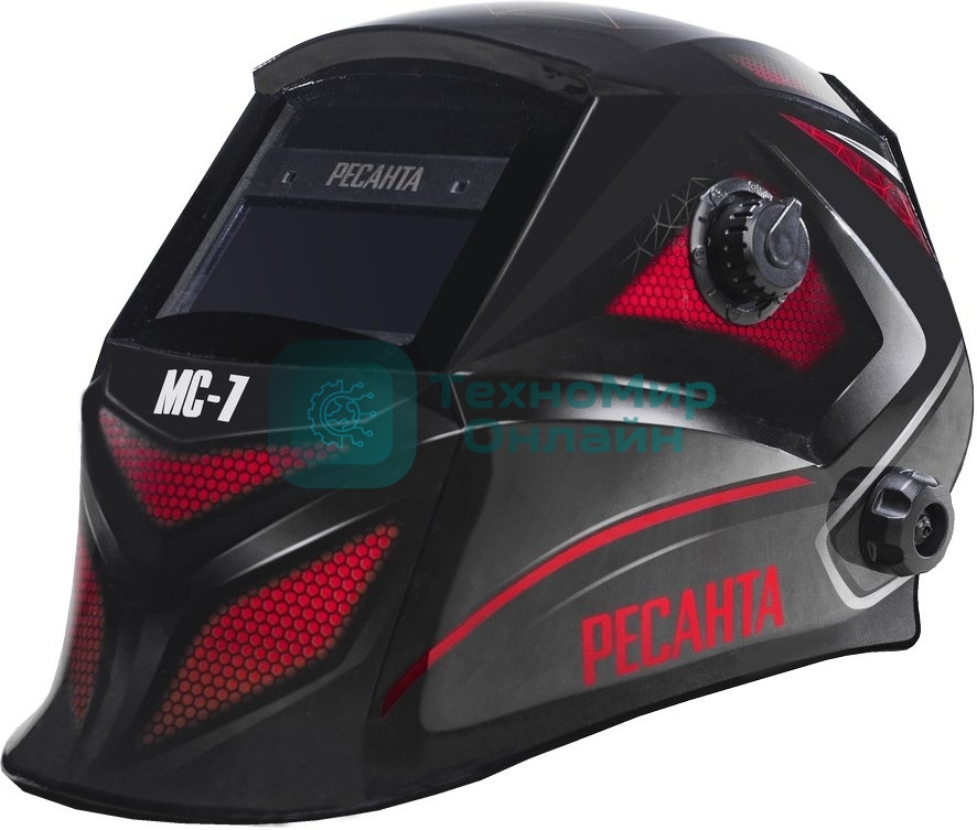 Сварочная маска МС-7 Ресанта