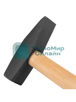 Молоток слесарный Сибртех 600 г, квадратный боек, деревянная рукоятка