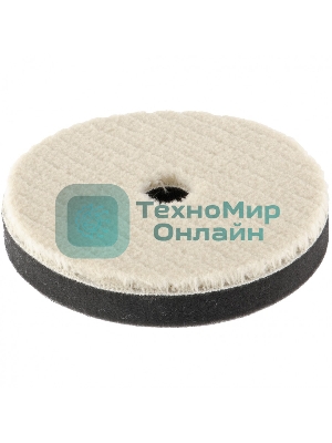 Насадка Matrix полировальная под липучку, 125 мм короткая плетеная шерстяная нить