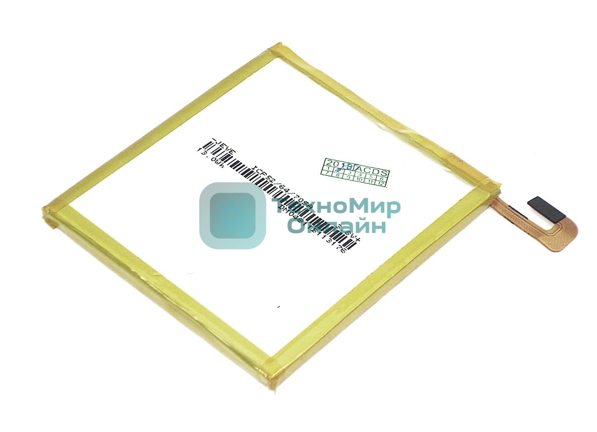 Аккумуляторная батарея Li3834T43P6h726452 для ZTE Blade V2 Lite, Q509T 3.8V 3400mAh