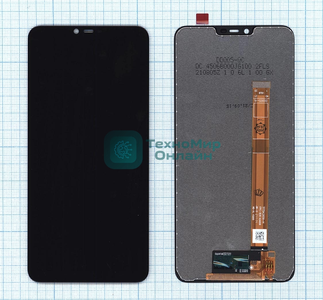 Дисплей для Realme 2 черный