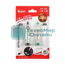 Набор для пайки Kaisi флюс 338°С паста 138°С