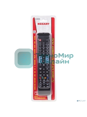 Универсальный пульт дистанционного управления Rexant для телевизора с функцией SMART TV (ST-01)