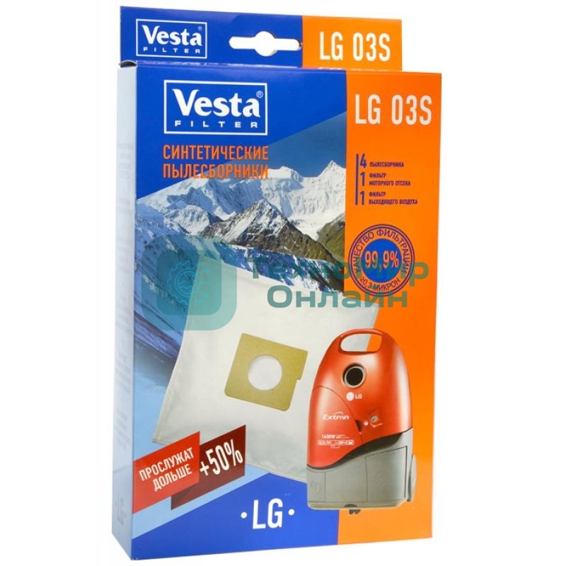 Комплект пылесборников Vesta LG 03 S