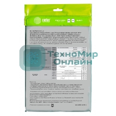 Фотобумага Cactus CS-GA413050ED A4/130г/м2/50л./белый глянцевое для струйной печати