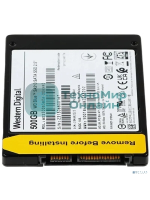 Накопитель SSD WD Blue SA510 WDS500G3B0A, 500GB, SATA III, 2.5