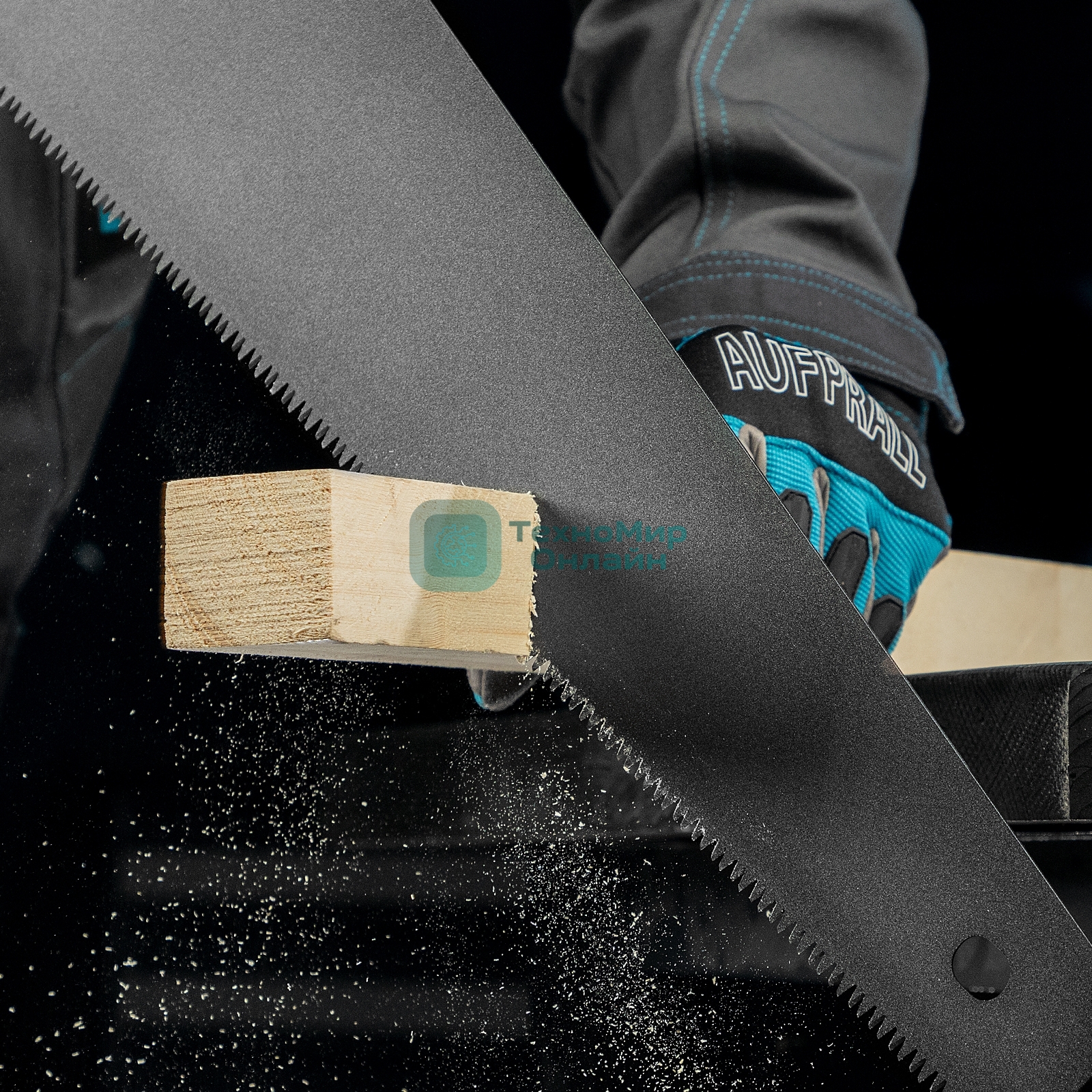 Ножовка по дереву 