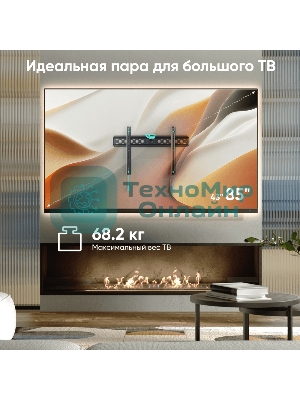 Кронштейн ONKRON FM6 для телевизора 43