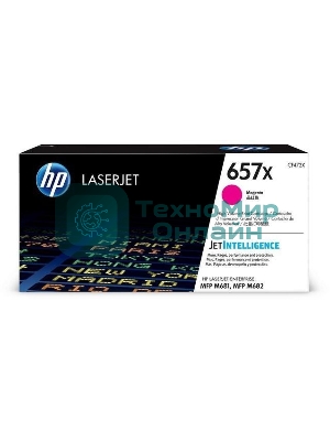 Картридж лазерный HP 657X пурпурный для HP CLJ MFP M681/M682 (CF473X) 23000 стр