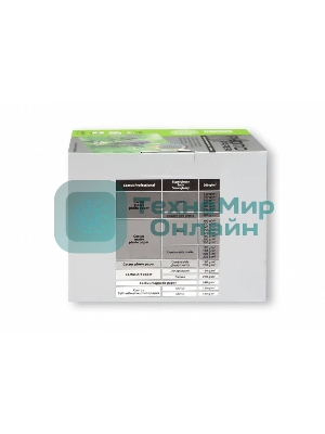 Фотобумага Cactus CS-GA6200500 глянцевая A6 200 г/м2 500 листов.