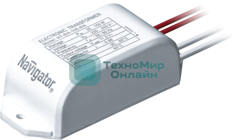 Трансформатор Navigator NT-EH-105-EN