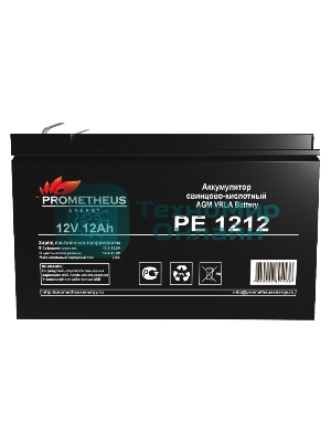 Батарея для ИБП Prometheus Energy РЕ1212 12В 12Ач
