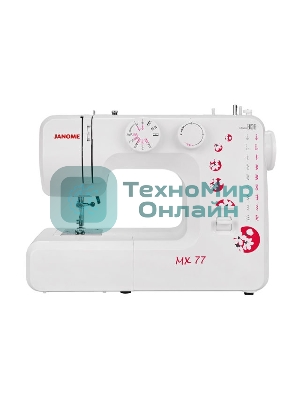 Швейная машина Janome MX 77 белый