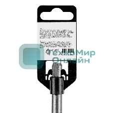 Бур Matrix по бетону, 20 x 600 мм, SDS PLUS