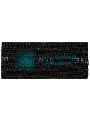 Сетка абразивная Sparta P 60, 115 х 280 мм, 10 шт.