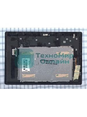 Модуль (матрица + тачскрин) для Lenovo Tab 2 A10-70 черный c рамкой