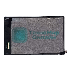 Матрица WJWX096001A-2