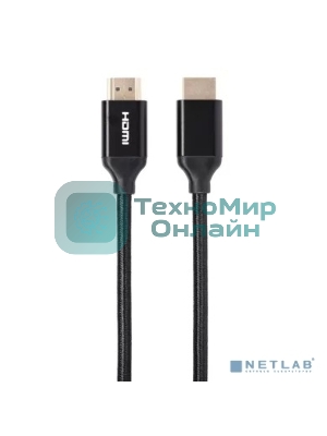 Кабель iOpen HDMI 19M/M ver 2.0, 3М, (light) ACG520BM-3.0