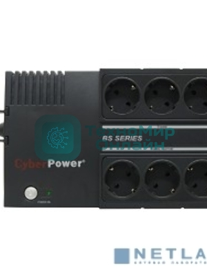 Источник бесперебойного питания CyberPower BS450E черный 450VA