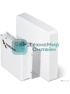 Усилитель сигнала Триколор TR-900/2100-50-kit 20м двухдиапазонная белый (046/91/00052372)