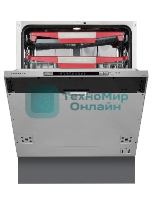 Встраиваемая посудомоечная машина Kuppersberg GLM 6080 Полноразмерная, 60 см, 14 комплектов, 7 программ, внутреннее освещение, автоматическое открывание дверцы, 3 корзины, луч на полу, уровень шума 49 дБ, А+++