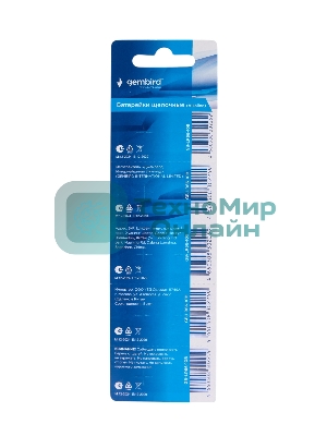 Батарейки щелочные/алкалиновые Gembird Gb-LR66-10B, тип LR66(AG4), 10шт, блистер