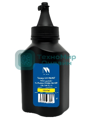 Тонер NVPrint для Pantum CP1100/CM1100 (CTL-1100) Type2 (80г) Yellow совместимый