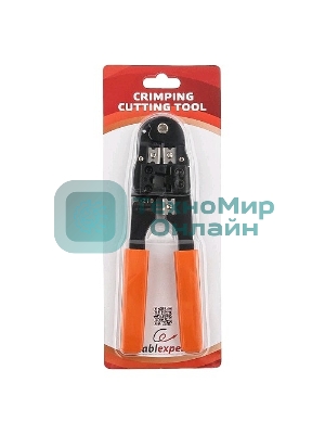 Монтажный инcтрумент Gembird T-210 Инструмент обжимной для витой пары RJ45