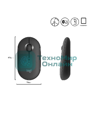 Мышь беспроводная Logitech Pebble M350 графитовый, 1000 dpi, радиоканал, Bluetooth, USB, кнопки - 3