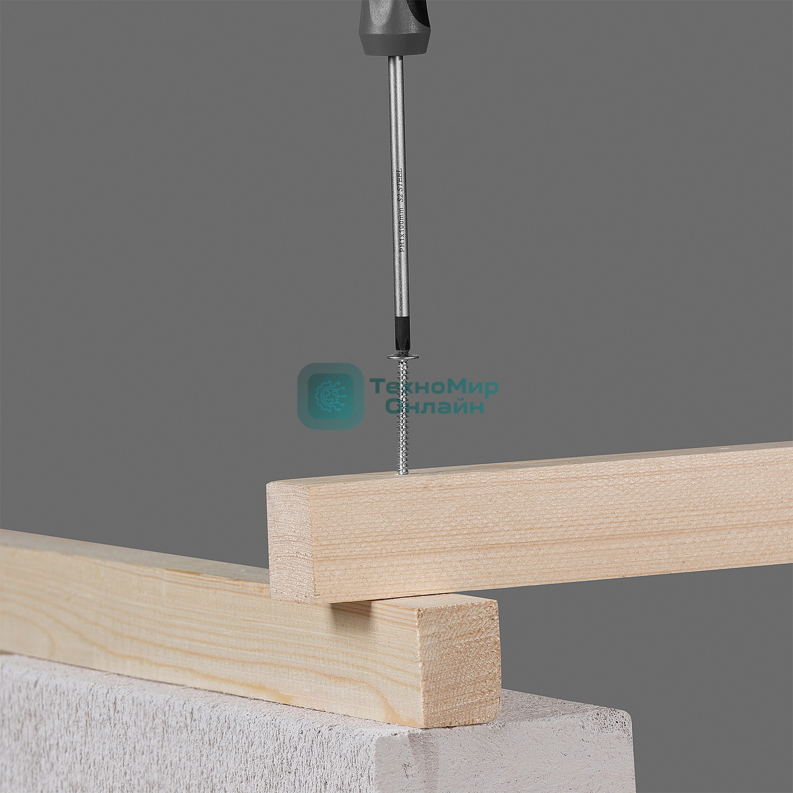 Отвертка Gross PH1 x 100 мм, S2, трехкомпонентная ручка