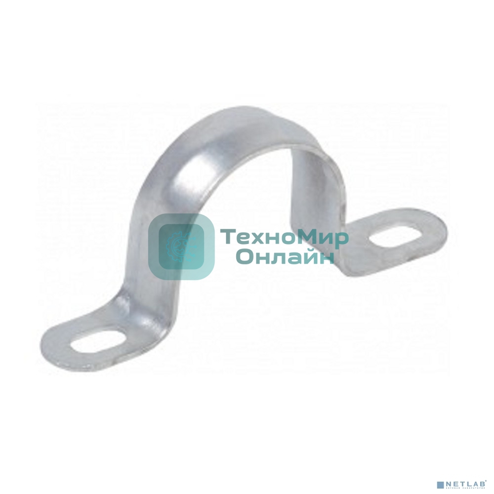 Скоба IEK металл.двухлапковая d19-20мм