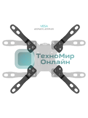 Адаптер VESA ONKRON A2G черный