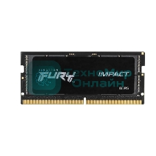 Оперативная память Kingston Fury Impact, DDR5, 8GB (1x8GB), 4800MHz, CL38 SO-DIMM