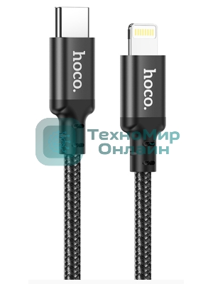 Кабель USB-C HOCO X14 Double speed Type-C - Lightning, 3A, 20W, 2 м, черный