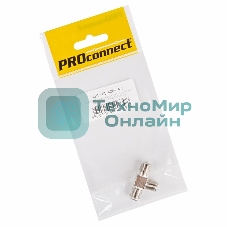 Переходник антенный PROconnect (3-гнезда F), тройник, (1 шт.) (пакет)