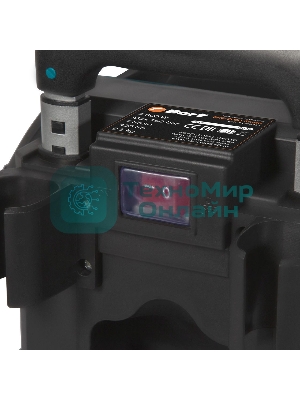 Минимойка Bort BHR-2000-Smart 2000Вт