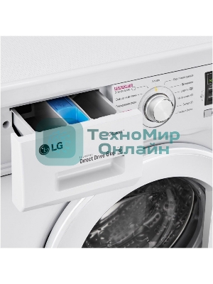 Стиральная машина LG F1296NDS0 белый, загрузка фронтальная 6 кг, 1200 об/мин., класс: А