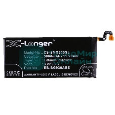 Аккумулятор CS-SMG930SL EB-BG930ABE для Samsung Galaxy S7 SM-G930F 3.85V, 3000mAh, 11.55Wh
