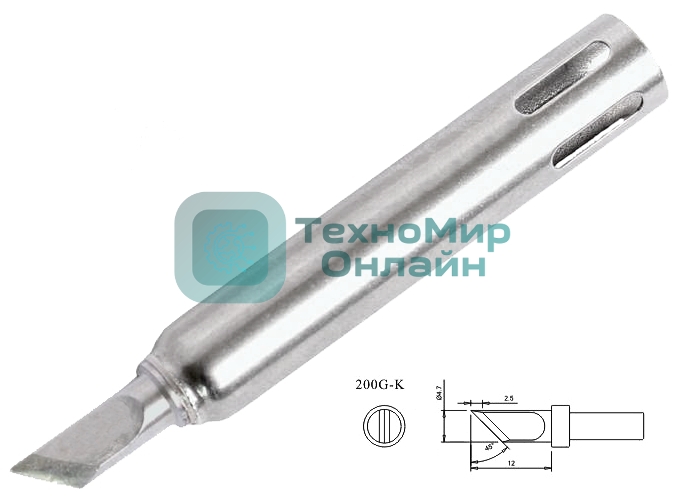 Жало для паяльника Quick 700A-K