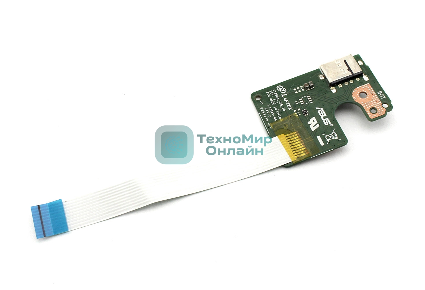 Допплата для Asus T100HA