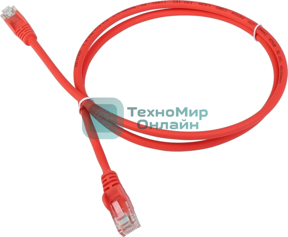 Патч-корд Lanmaster LSZH UTP кат.5e, 1.5 м, оранжевый