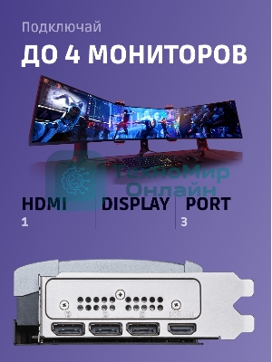 Видеокарта MSI GeForce RTX 5080 16G VENTUS 3X OC