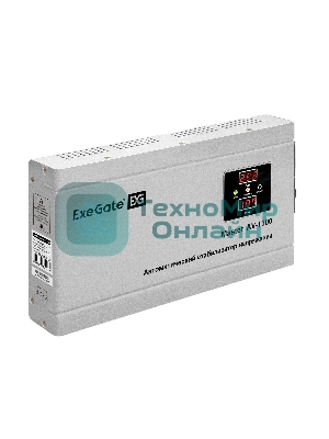 Стабилизатор напряжения ExeGate Master AV-1500 (1500ВА, 140-260В, цифр. индикация вход/вых. напряжения, 220В±8%, КПД 98%, 5 уровней защиты, задержка, метал.корпус, евророзетка, RTL)