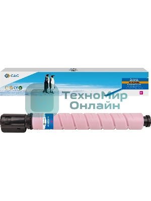 Картридж лазерный G&G GG-CEXV49M C-EXV49 M пурпурный (19000 стр.) для Canon imageRUNNER ADVANCE C3020/C3320/C3320F/C3320L/C3325