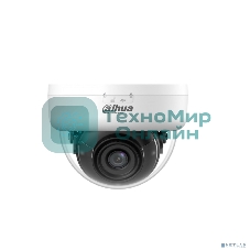 Уличная купольная HDCVI-видеокамера DAHUA DH-HAC-D1A51P-U-IL-0280B-S3 5Мп; CMOS; объектив 2.8мм; ИК 25м, Led 20м; корпус: пластик