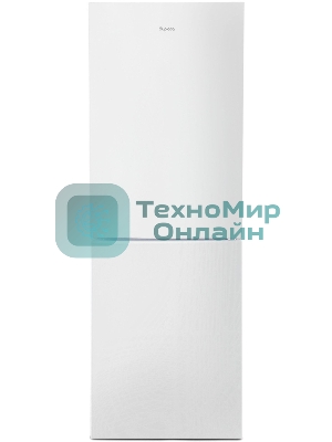 Холодильник Бирюса Б-6031 белый двухкамерный 245/100л морозилка снизу