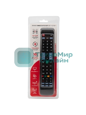 Универсальный пульт дистанционного управления Rexant на 8 устройств