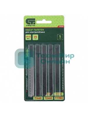 Набор полотен для электролобзика по дереву Сибртех, 5шт.